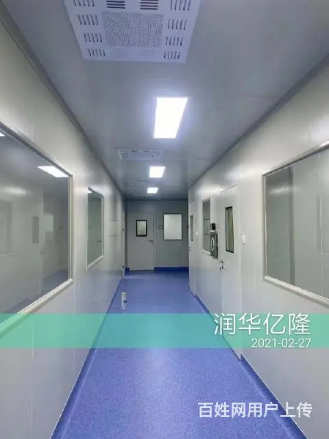 无尘车间设计安装净化系统硅岩净化板润华亿隆洁净室 - 图片 4