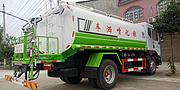 东风5吨8吨15吨环卫洒水车 全国包送车上门