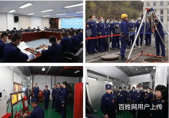 铜川消防设施操作员考证丶消防设施操作员考试要求 - 图片 2