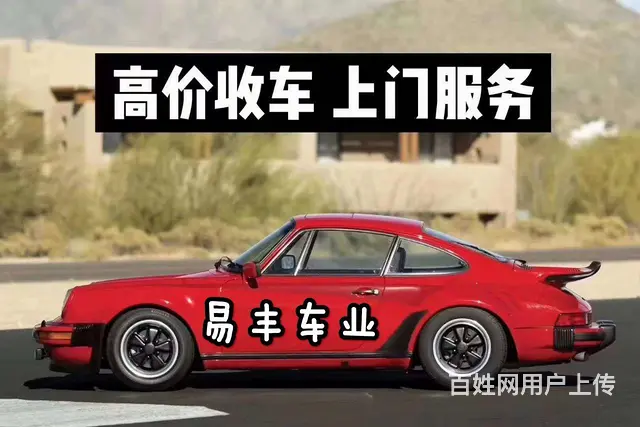 长城哈弗H6 - 图片 12