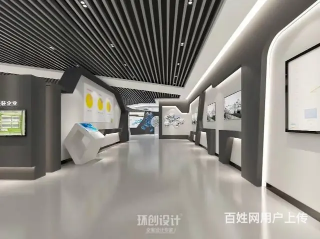淄博企业展厅设计_多媒体科技展厅装修_淄博展厅施工 - 图片 5