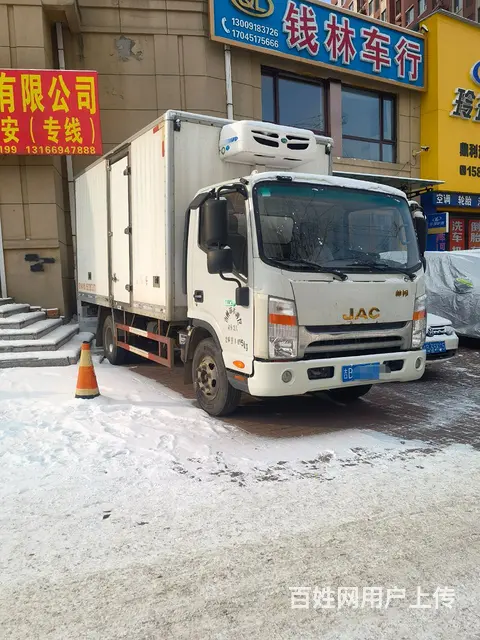 江淮帅铃 帅铃E 冷藏车 国4 - 图片 1