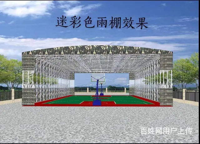 移动式推拉雨棚遮雨活动伞可移动棚伸缩防违建帐篷户外 - 图片 3
