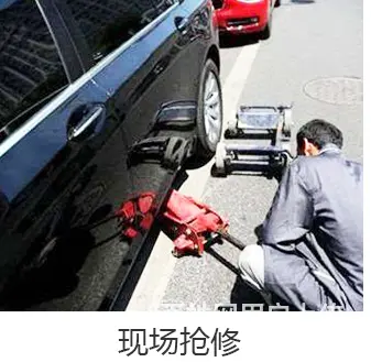 常州城区内有没有夜间救援师傅 - 图片 4