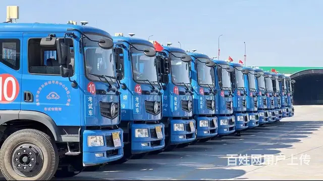 西安咸阳增驾Ab证多少钱 - 图片 2