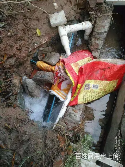 广州紧急漏水检测抢修，专业师傅请来电 - 图片 9