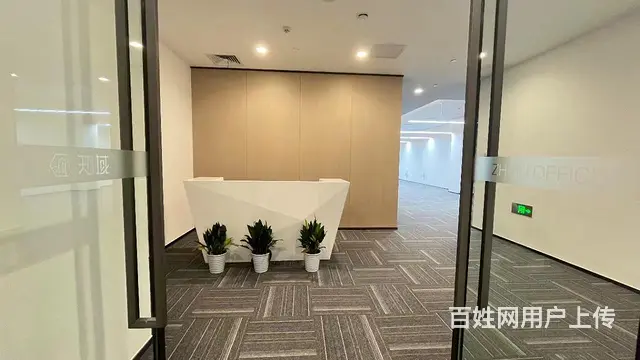 岳麓区实际地址挂靠，可税务解异常资质许可证办理 - 图片 1