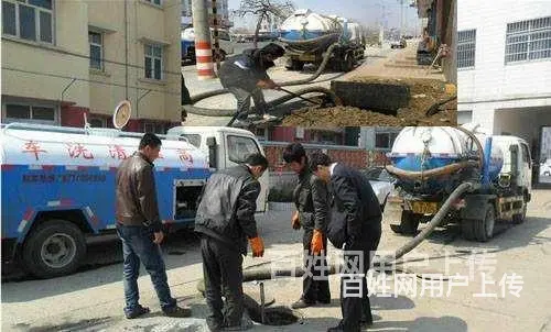 旅行E十八里店疏通下水电话Y哪家正规 - 图片 9