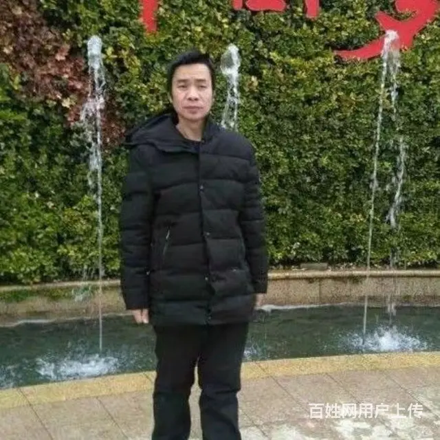 找个好老婆 - 图片 2