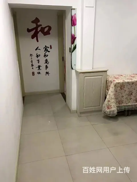 鸭绿江边房屋出租。。 - 图片 5