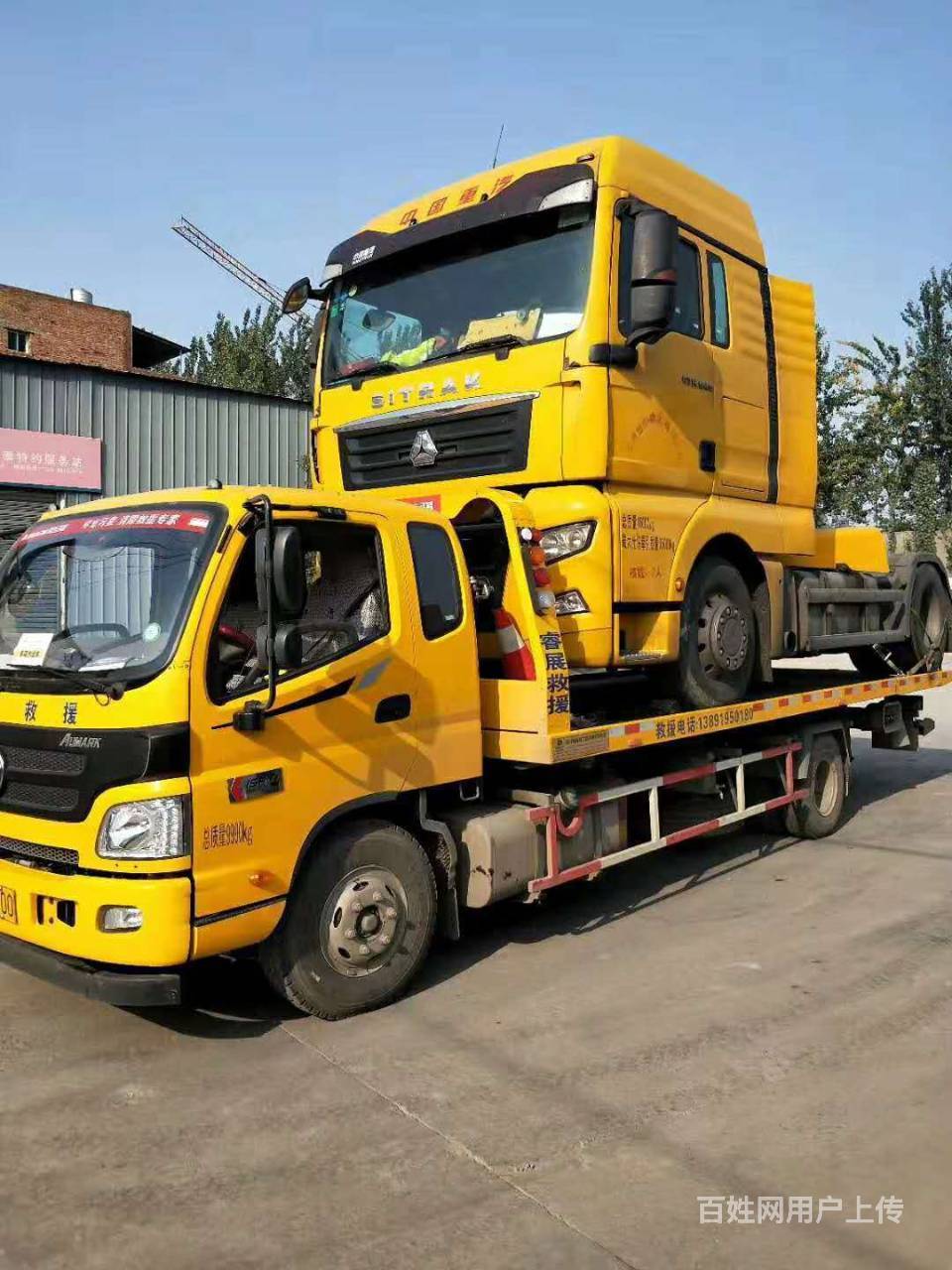 南昌汽车拖车电话/路政电话/送油,服务价格