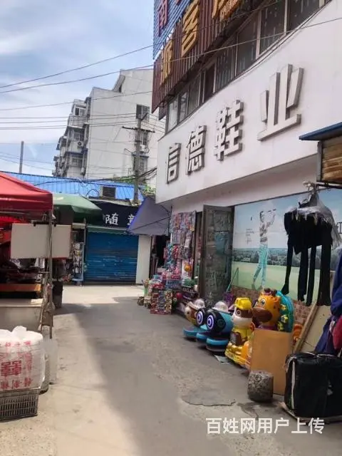 包河区望江路与金寨路交叉口南七成熟商圈洗浴休闲中心低价转让 - 图片 2