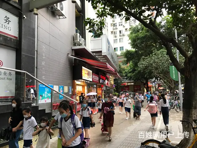 医疗美容诊所天河区市少年宫聚集龙口西路天河路天河北路商铺 - 图片 4