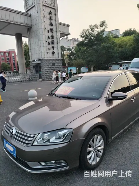 代接送学生 - 图片 1