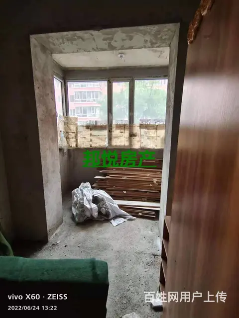 芙蓉小区3号1楼60平5.5万 普通住宅 毛坯房 - 图片 1