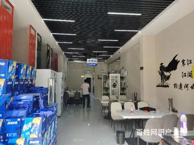 pzj转让金沙南路塞上家园二期路口兄弟部落烤吧 - 图片 4