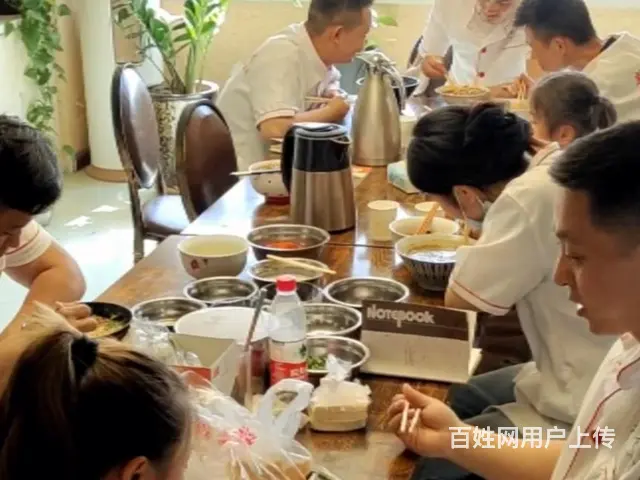 乌鲁木齐卤肉技术培训 - 图片 2