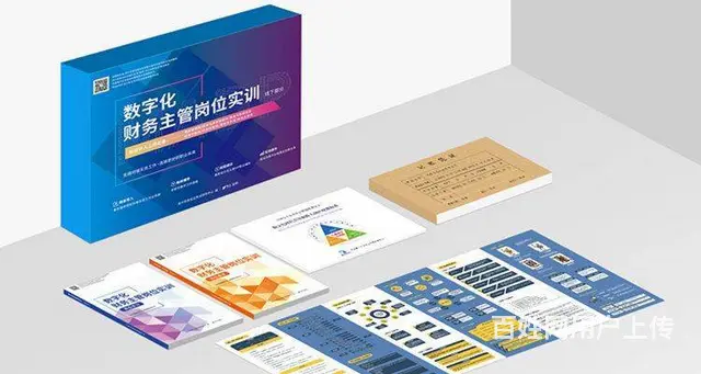 泉州晋江双龙路学财务报税计算 学电脑办公软件 - 图片