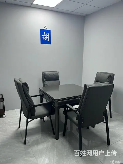 汇川区昆明路棋牌室转让 - 图片 4