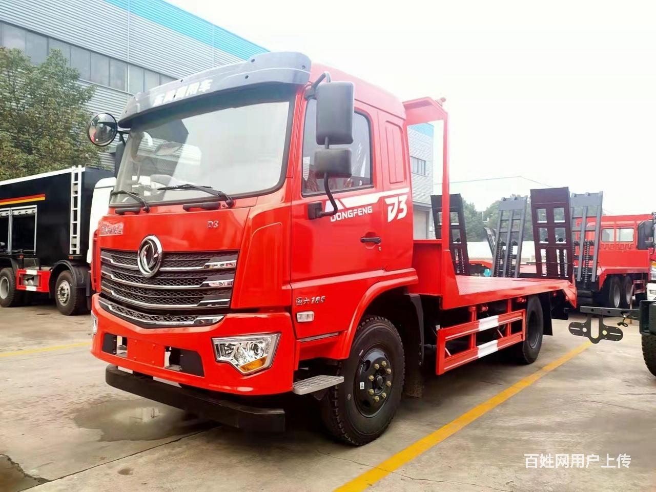 东风玉柴200马力国六挖机平板运输车 平板车多少钱一辆