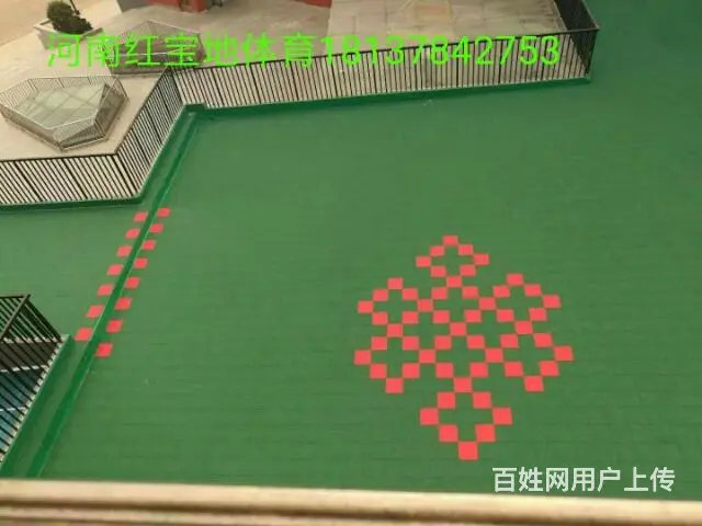 江苏南京悬浮地板拼装地板 - 图片 4
