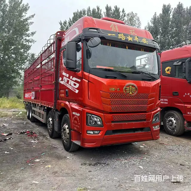 二手解放智尊版前四后八9.6米高栏载货车包提档 - 图片 1