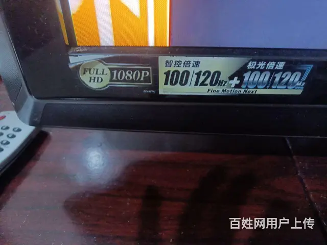 日本原装夏普46外带杜霸低音型号GA711wJsA - 图片 2