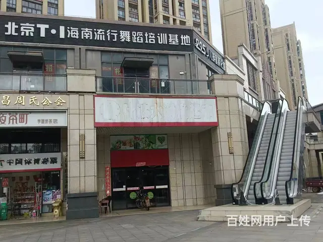 （51旺铺推荐）文昌帝景湾2楼400平商铺招租 - 图片 1