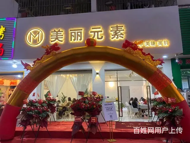 低价做广告门头招牌匾灯箱发光字，免费测量，安装维修 - 图片 4