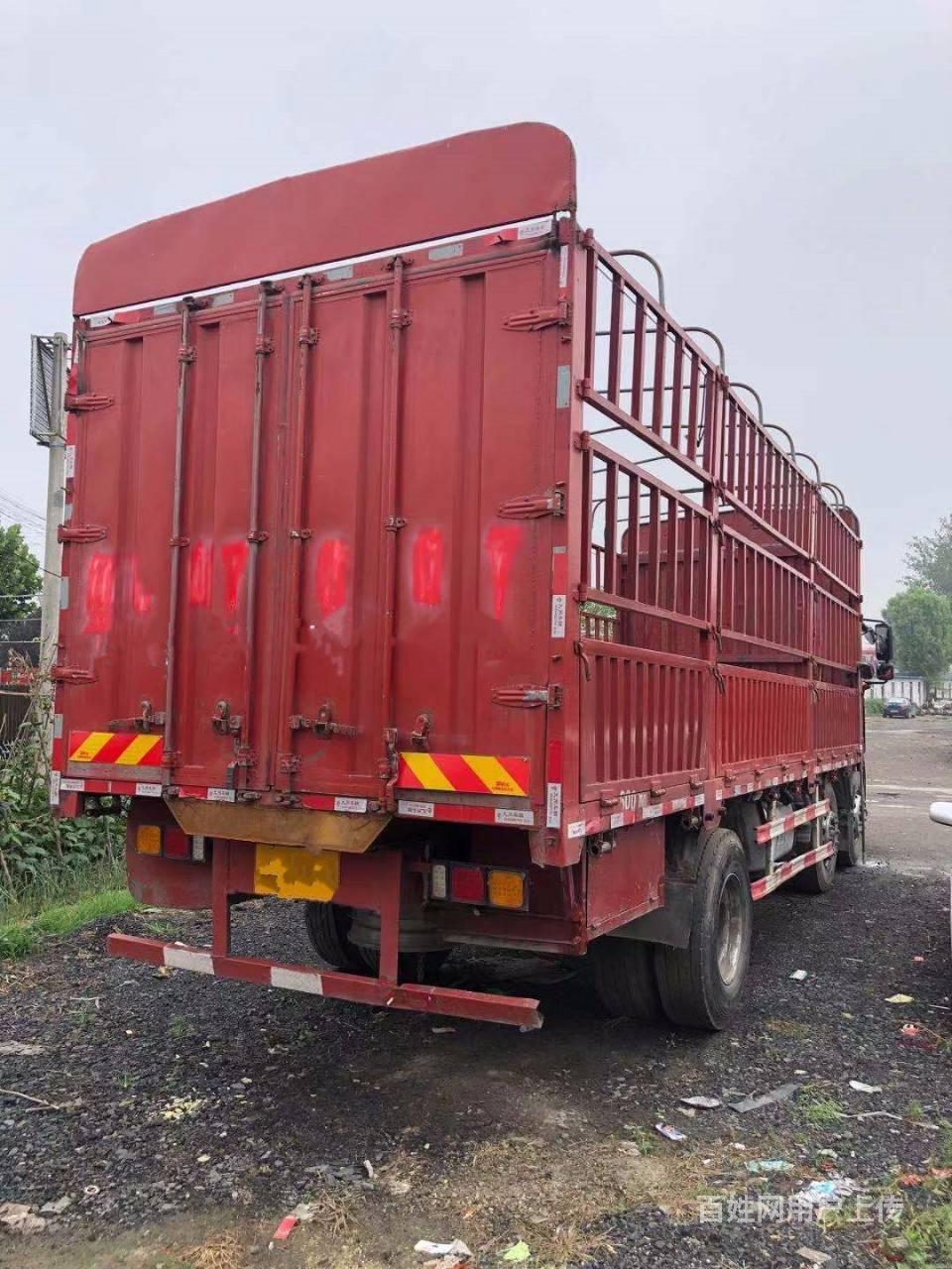 7米二手解放高栏车 锡柴240马力 前四后四 - 秦皇岛海港货车 - 秦皇岛