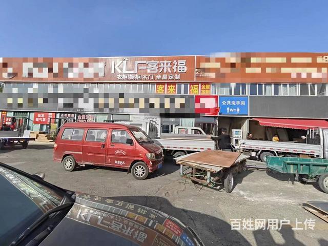 B个人一华凌市场商铺转让，可空转的图片