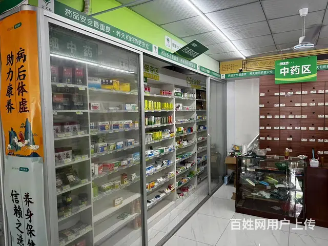 （51旺铺推荐）永万路北大华府60平养天和大药房转让 - 图片 6