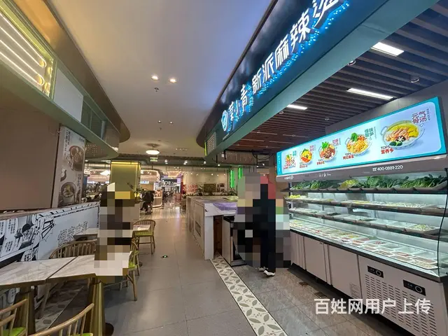 （51旺铺推荐）吾悦悦来市集20平麻辣烫店转让 - 图片 3