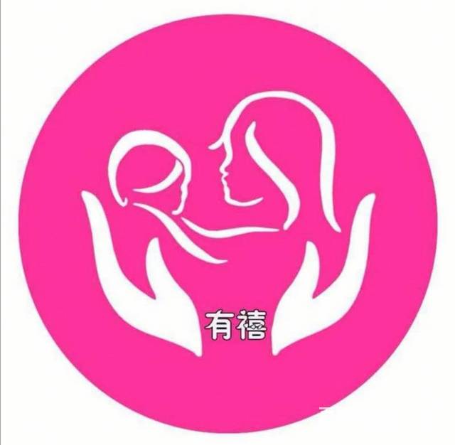 南京有禧月嫂催乳产康服务专业科学值得信赖
