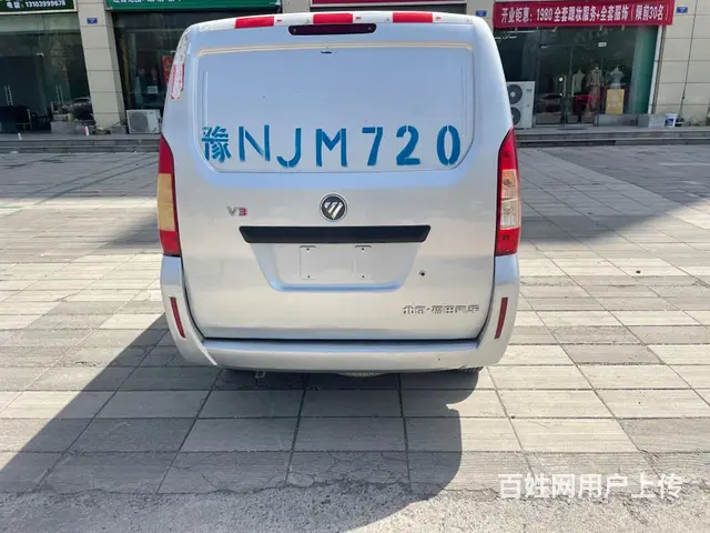 16年福田箱式货车，车况好没事故，刚买的保险验的车 - 图片 3