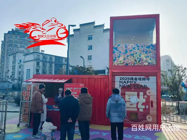 上海苏州VR太空舱出租，神舟飞船VR航空仓租赁V - 图片 8