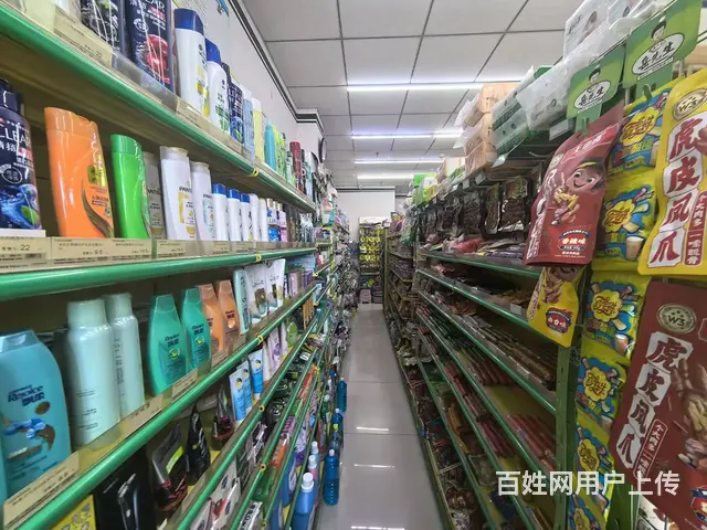 华润紫云府小区门口超市出兑 - 图片 5