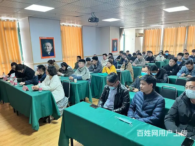 电商美工培训**快手培训拼多多运营培训 - 图片 2