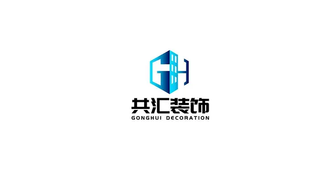天宁厂房装修 龙牌石膏板隔墙吊顶 天宁办公室装修设 - 图片 3