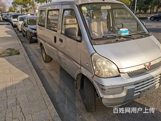 五菱荣光面包车便宜转让 - 图片 1