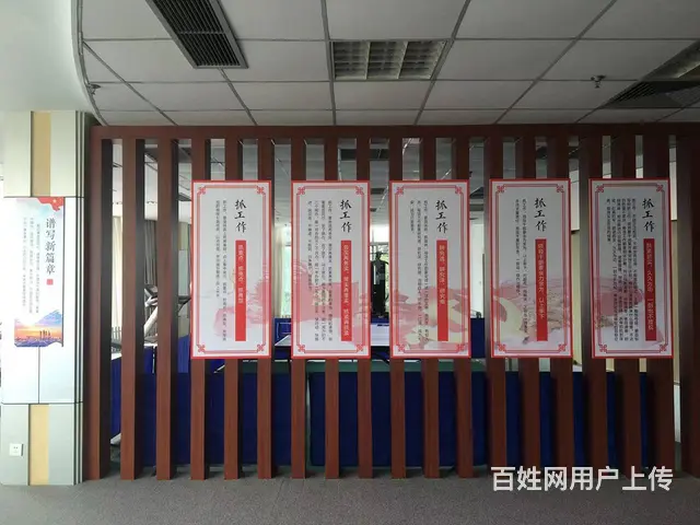 威海《感视传媒广告公司》 - 图片 6