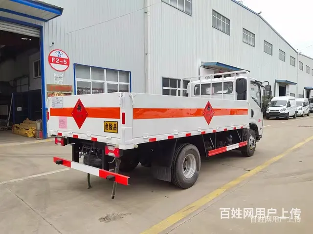 跃进跃进C500危险品箱式车报价大全价格便宜 - 图片 3