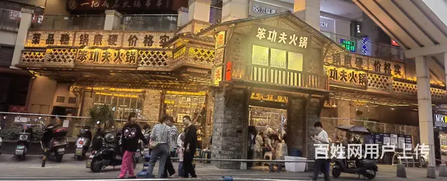 夜宵铺子出租啦 展示面超大 - 图片