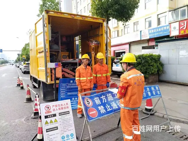 石林县市政管网养护清淤检测修复公司提供一站式服务 - 图片 2