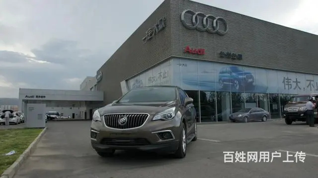 别克昂科威 2014款 2.0T 自动 28T精英 - 图片 1