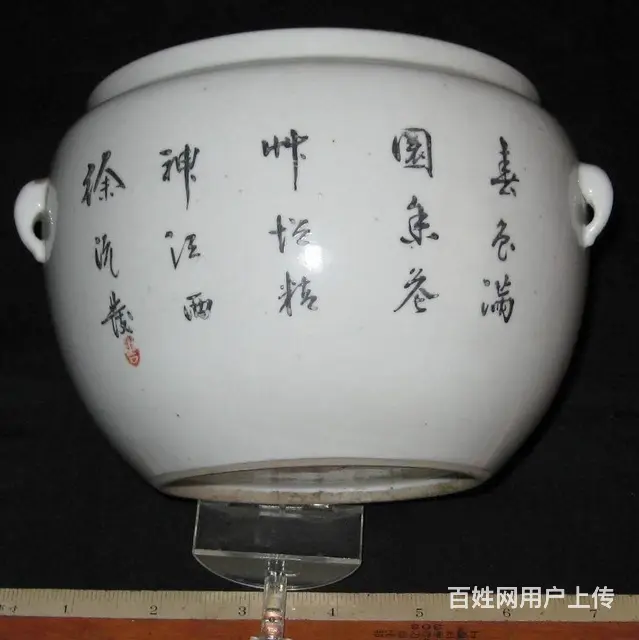 粥罐 - 图片 2