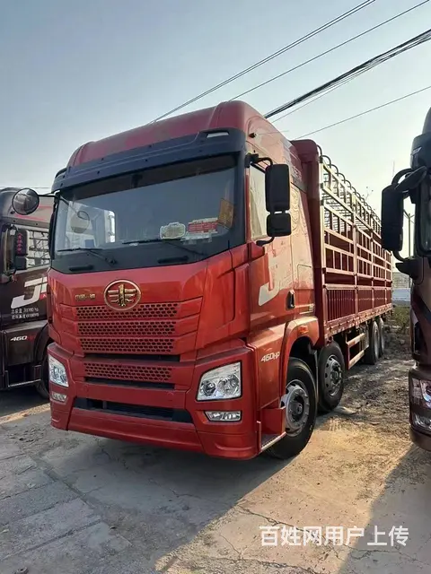 解放国六前四后八9.6米高栏库存新车 任意地区上户 - 图片 1