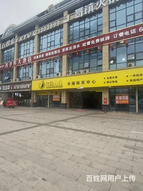 南充万达正对面1楼商铺6个门面 - 图片 2