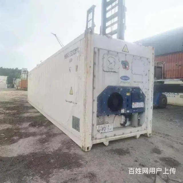 大量二手冷藏集装箱租售 - 图片 8