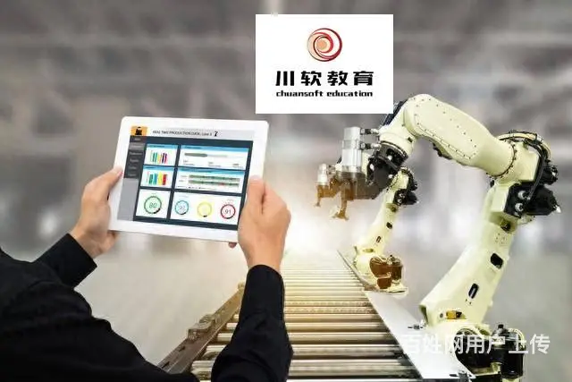 office办公软件主要学哪几个内容 - 图片